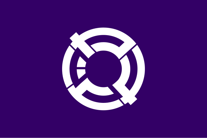 File:Flag of Yanaizu, Fukushima.svg