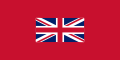 Bandera Protektoratu Witu﻿(inne języki) z lat 1893–1920