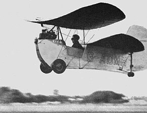 Авион HM 14 Небеска ваш (1933)
