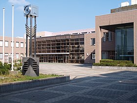 Fuchu Technical highschool.jpg