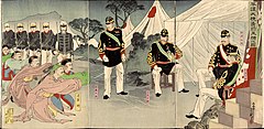 Image 54Chinese generals surrendering to the Japanese in the Sino-Japanese War of 1894–1895 (from History of Japan)