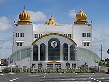 Sri Guru Singh Sabha Gurudwara (Temple), Glenwood, New South Wales GlenwoodNSWGurdwaraSahib.jpg