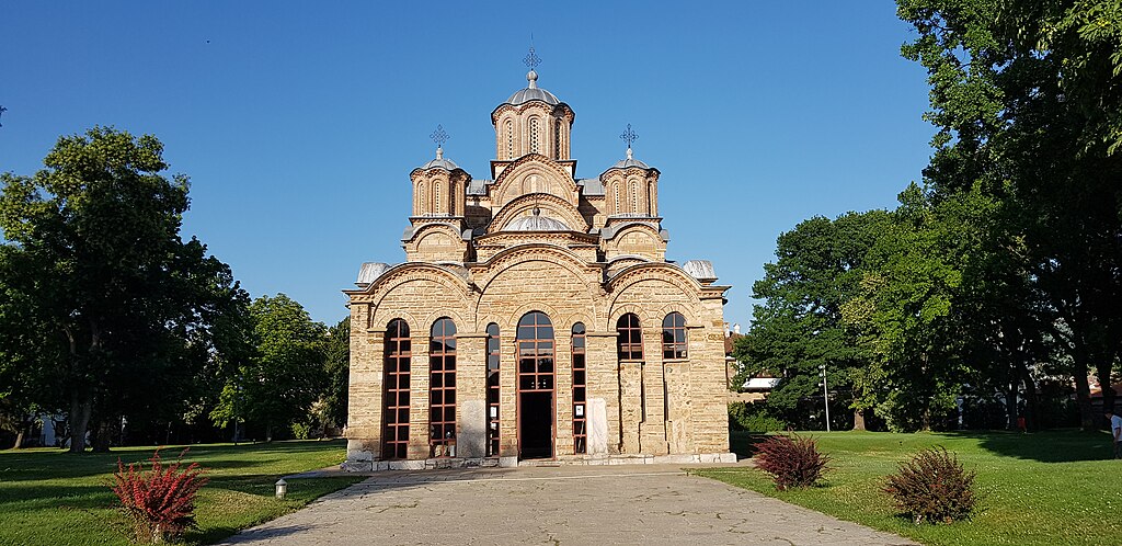 Kloster Gračanica (Mittelalterliche Denkmäler im Kosovo; UNESCO-Welterbe in Serbien)