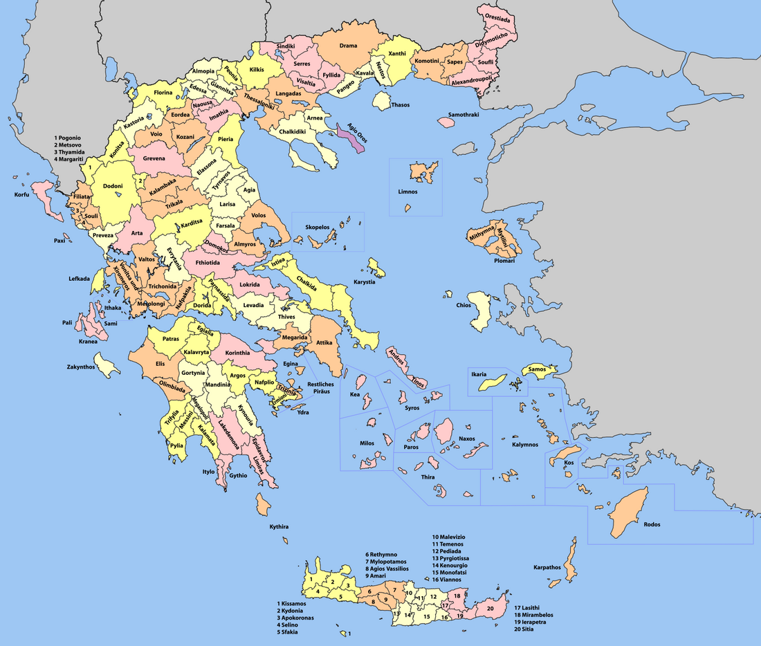 Provinser i Hellas