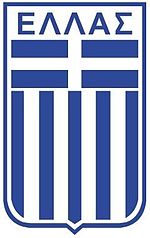 Selección de baloncesto de Grecia - Wikipedia, la enciclopedia libre