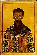 Gregorios Palamas († 1359)