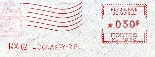 Guinea stamp type 2.jpg