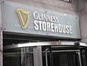 Guinness Storehouse.JPG