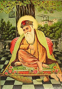 Guru Nanak Dev by Raja Ravi Varma.jpg
