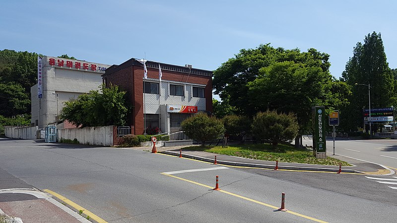 File:Gyeryong Namseon Post Office.jpg