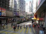 Thumbnail for Jordan Road, Hong Kong