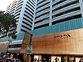 HK TST 尖沙咀 Tsim Sha Tsui 海洋中心 Ocean Centre 海港城 Harbour City 商場 mall December 2020 SS2 24.jpg