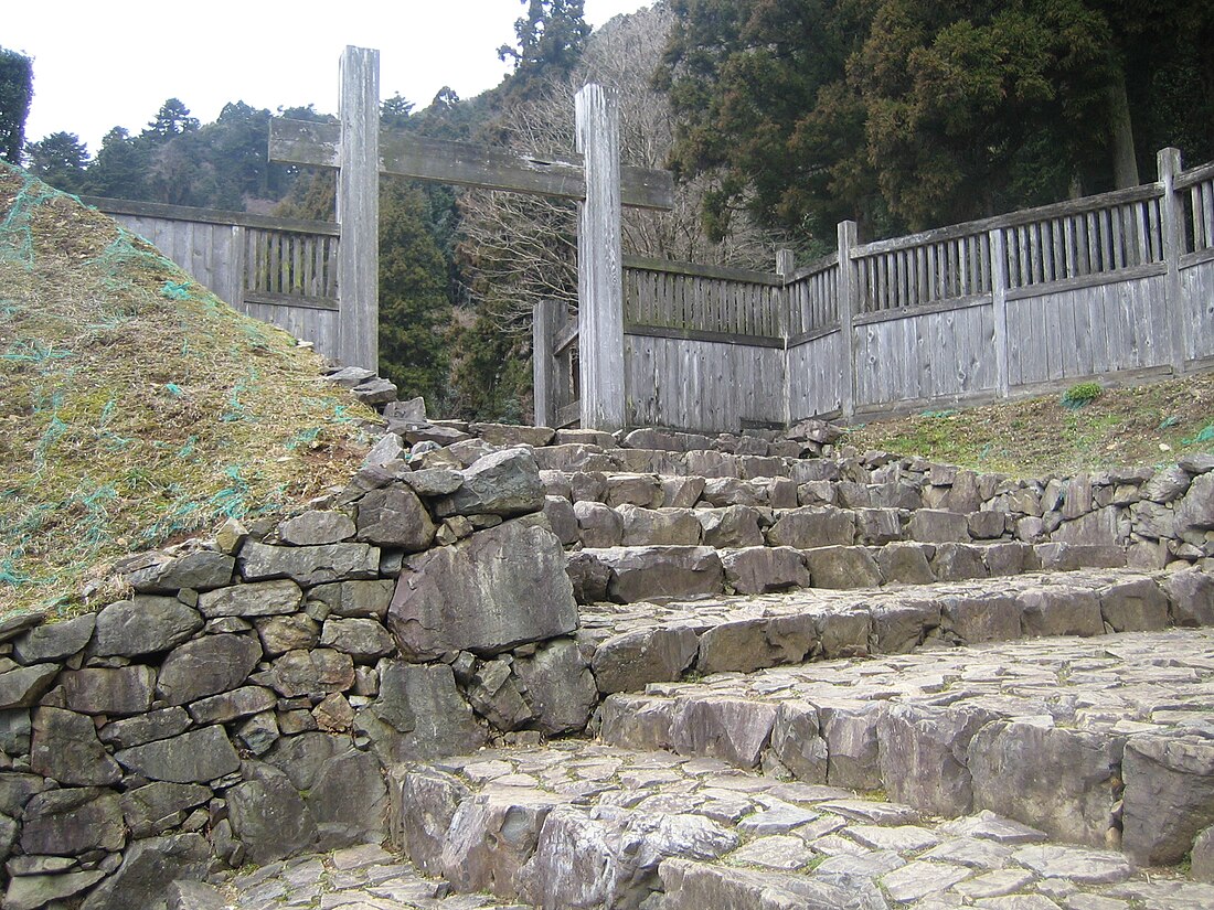 Hachiōji Castle