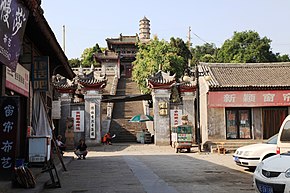 Hancheng Pagoda.jpg