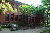 之江大学 材料实验所（5号楼），1934-1935