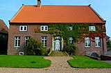 Hemken's merchant house with rococo door from 1754.jpg