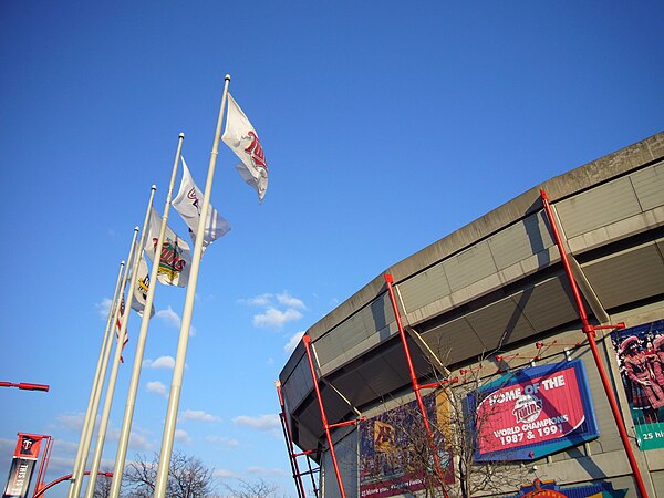 An entrance to the Metrodome