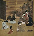 Pienoiskuva sivulle Tōdō-kilta