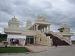 Hindu-Tempel (Aurora, Illinois).jpg