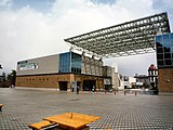 Hirosaki stadsmuseum