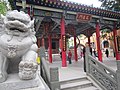 Confucian Veranda, Wong Tai Sin Temple