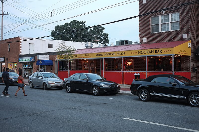 File:Hookah Bar.jpg