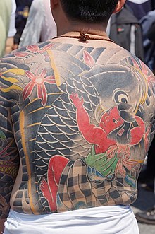 27 Tatuajes de manga que son básicamente obras de arte