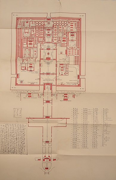 File:Hsiang Fei (map of the Forbidden City).jpg