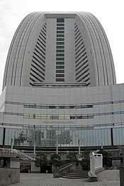 Budova ICHotel Yokohama.jpg