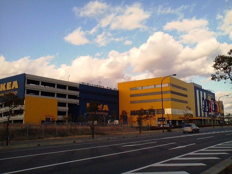 File:IKEA Kobe.jpg