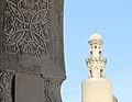Kairo, Ägypten: de:Ibn-Tulun-Moschee