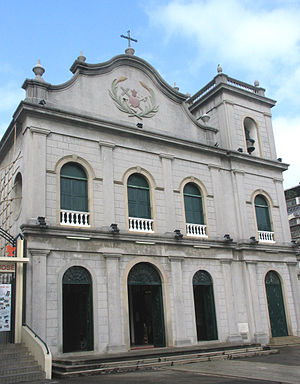 St. Lazarus' Church, Macau