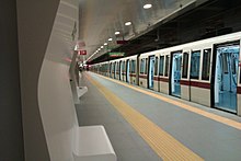 A station of the Rome Metro in 2012 Inaugurazione metro B1.jpg