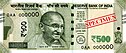 India new 500 INR, MG series, 2016, obverse.jpg