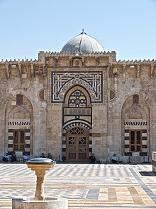 Inside great mosque Aleppo.jpg