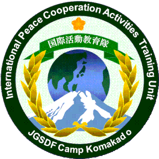 <span class="mw-page-title-main">International Peace Cooperation Activities Training Unit</span> Military unit