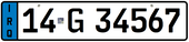 Iraq Governmental registration plate Iraq - License Plate - Governmental.png