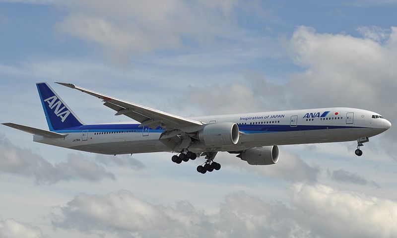 File:JA791A (27644693933) (cropped).jpg