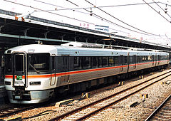 Jr東海373系電動列車 Wikiwand