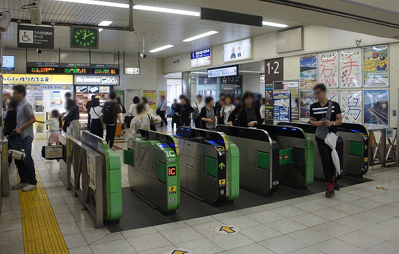 File:JR Higashi-Kanagawa Station Gates.jpg