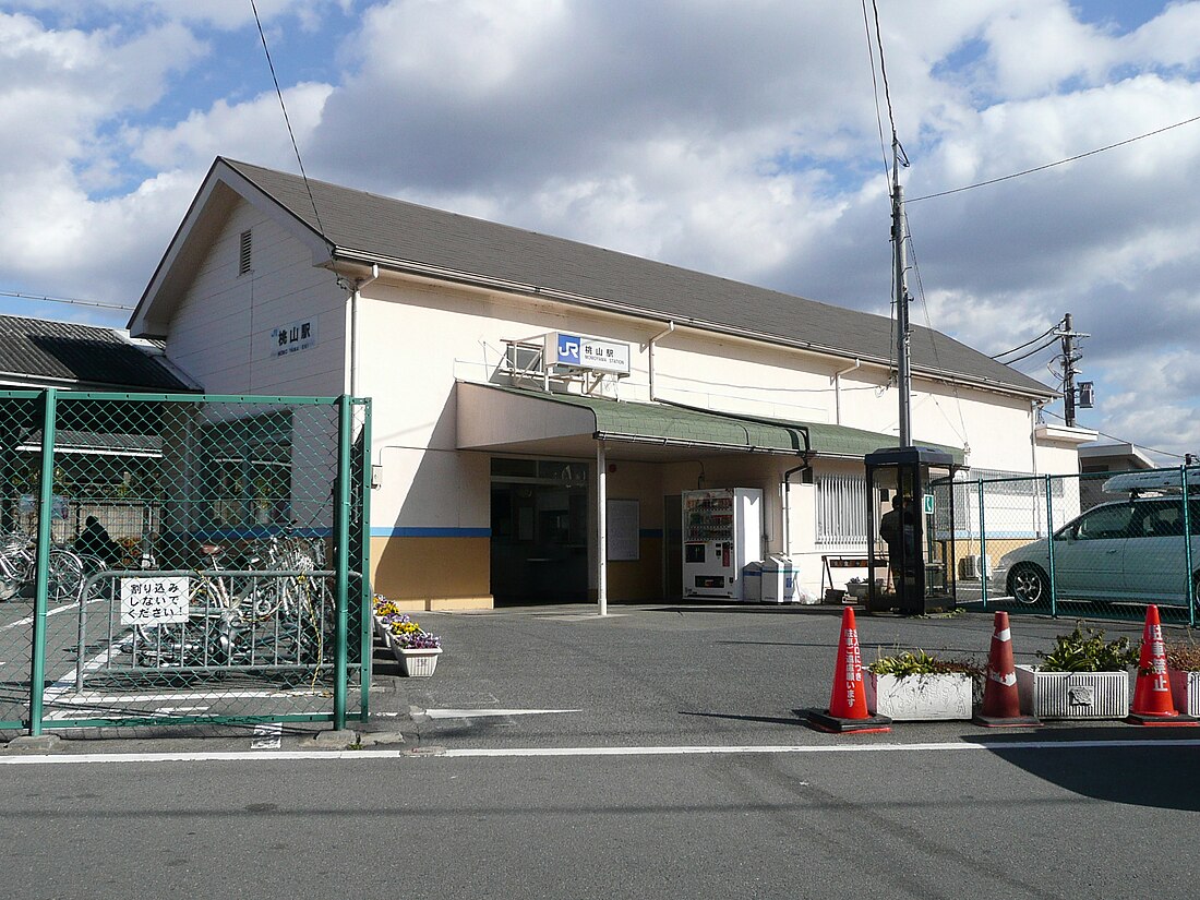 Stazione di Momoyama