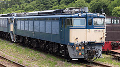 EF63 24 at the Usui Pass Railway Heritage Park, May 2014