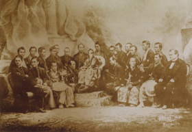 Japanese Delegation Tokugawa Akitake in Marseille France 1867.png