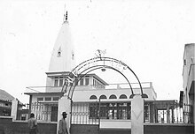 Vishvakarma (Hinduism) Temple in Jinja. Jinjia Temple.jpg