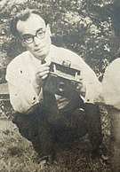 Jinzai Kiyoshi -  Bild