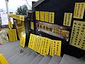 Jiufen Gold Museum