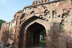 Porte du Cachemire