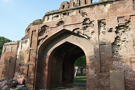 KASHMIRI GATE