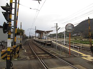 Pintu masuk stasiun