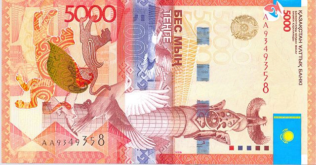 ₸5,000 note